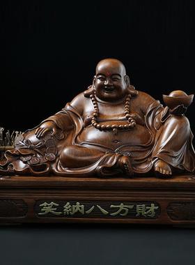 大肚弥勒佛菩萨摆件招财风水笑佛像供奉家居用品客厅玄关开业礼品