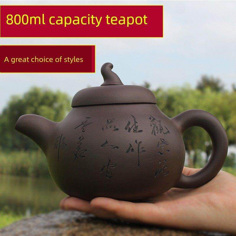 大容量茶壶名家大号800毫升紫泥半手工宜兴过滤紫砂泡茶壶茶具,淘宝优惠券,粉丝福利购,淘宝优惠卷