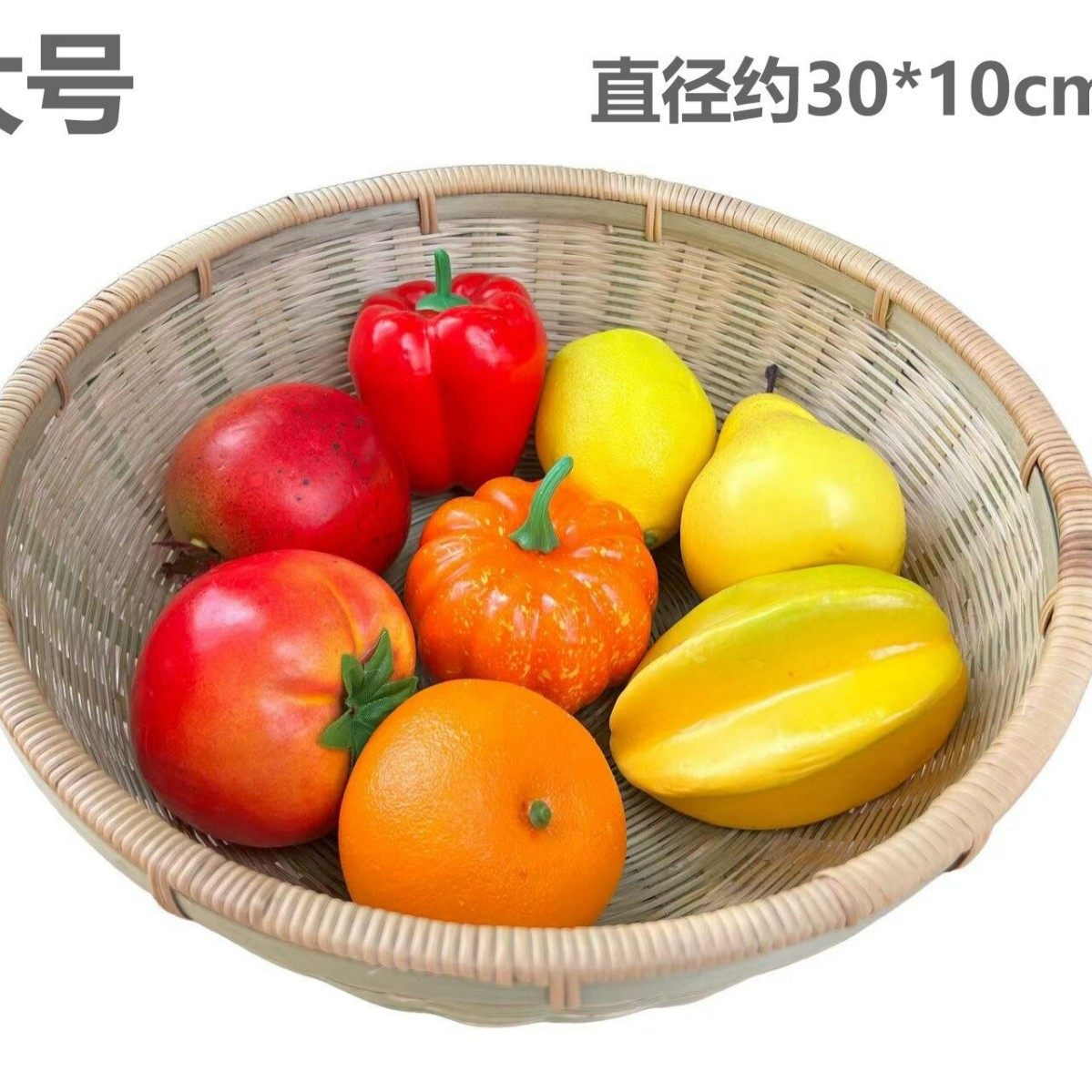 竹编收纳编织竹制品圆形沥水簸箕鸡蛋竹篮馒头水果篮家用洗菜竹筐,淘宝优惠券,粉丝福利购,淘宝优惠卷