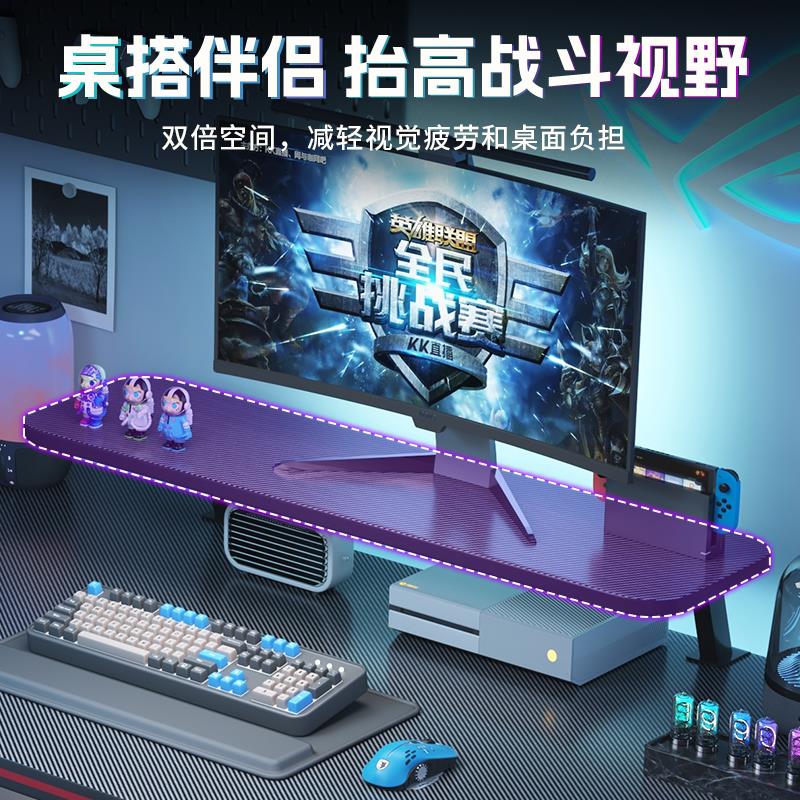 电脑桌台式可升降电竞桌书桌学生家用学习桌简约办公桌子工作台桌 - 图1