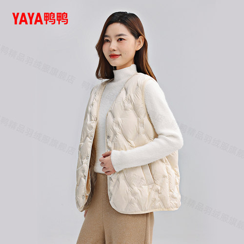 鸭鸭羽绒马甲短款男女同款2025年秋冬新款保暖內恤百搭休闲背心 - 图2