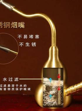 【可拆卸清洗】黄铜葫芦水烟壶两用型可携式水烟斗旱烟烟嘴过滤器