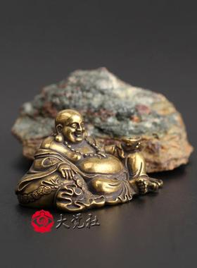 大肚弥勒佛像铜像供奉 笑佛汽车载摆件 家居办公室招财纯铜小茶宠