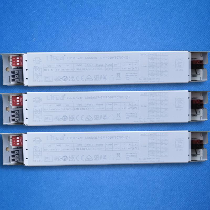 莱福德LiFud驱动LED线条形灯恒流电源拨码三防灯控制器高PF无频闪 - 图1