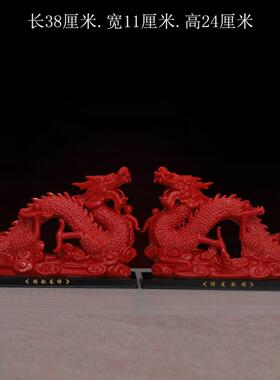 陶瓷黄色龙摆件十二生肖龙招财风水办公室桌面瓷器雕塑工艺品摆设