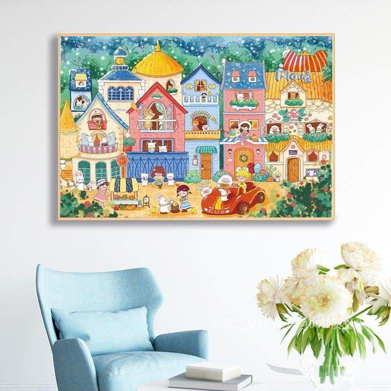 卡通钻石画童话小镇手工点贴钻十字绣客厅卧室儿童房满钻粘钻简约,淘宝优惠券,粉丝福利购,淘宝优惠卷