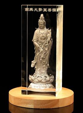 西三圣佛像、水晶雕刻阿弥陀佛、观音菩萨赞拜饰、家立像