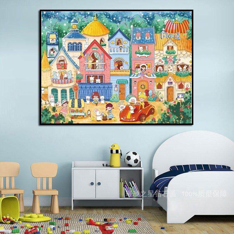 卡通钻石画童话小镇手工点贴钻十字绣客厅卧室儿童房满钻粘钻简约,淘宝优惠券,粉丝福利购,淘宝优惠卷
