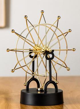 轻奢金色铁艺摩天轮电磁性摇摆永动仪家居书房办公室摆件生日礼物