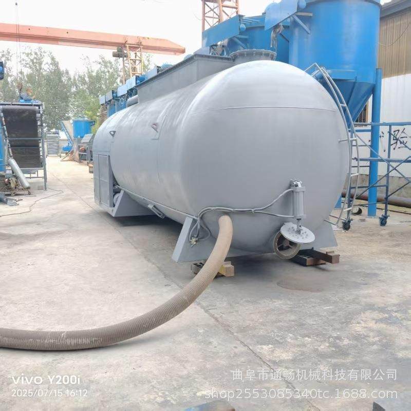 火电厂烟道清灰吸灰机 粉煤灰气力吸灰车 粉末颗粒无尘吸尘车设备,淘宝优惠券,粉丝福利购,淘宝优惠卷