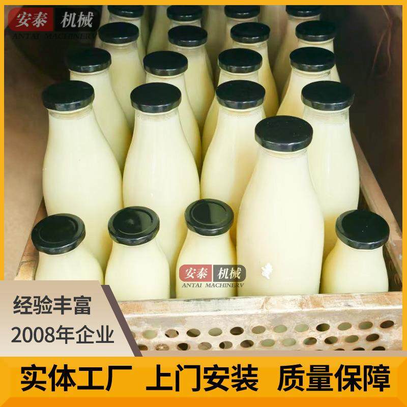 安泰品质凉茶高温喷淋杀菌锅火腿肠肉类双层灭菌锅牛腩罐头杀菌釜,淘宝优惠券,粉丝福利购,淘宝优惠卷