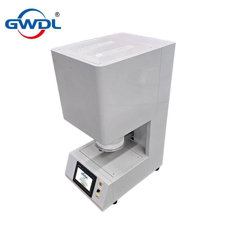 立式高温炉升降电炉小型实验炉马弗炉下装料台自动升降恒温定时,淘宝优惠券,粉丝福利购,淘宝优惠卷