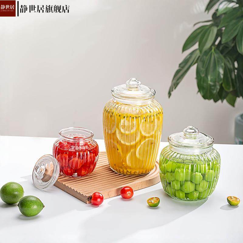 【650ml三只装】无铅玻璃密封罐泡菜坛酱料650食品容器茶,淘宝优惠券,粉丝福利购,淘宝优惠卷