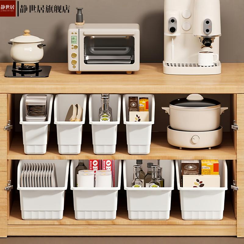 【无异味】厨房收纳盒橱柜收纳篮锅盖 - 图1
