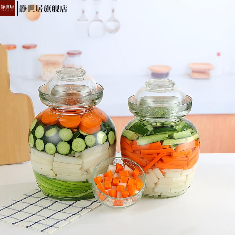 加厚玻璃泡菜坛子密封透明家用腌菜咸菜缸酸菜糖蒜玻璃坛泡菜罐 - 图1