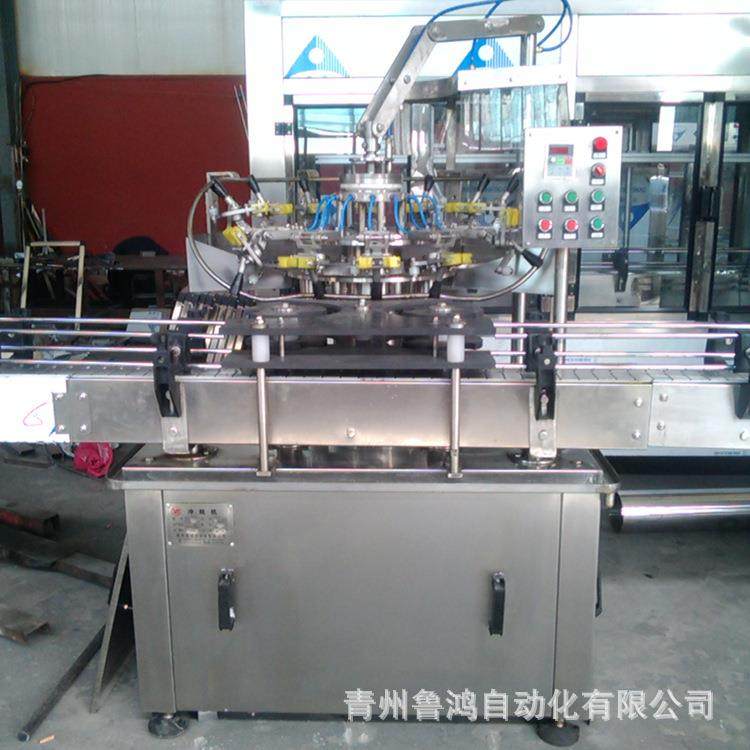 翻转式冲瓶机翻转冲孔机自动化生产清洗设备聚酯瓶玻璃瓶冲瓶机,淘宝优惠券,粉丝福利购,淘宝优惠卷