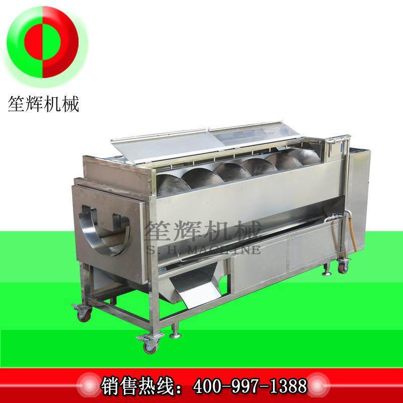 供应小型萝卜毛辊清洗去皮机土豆清洗去皮设备厂家,淘宝优惠券,粉丝福利购,淘宝优惠卷