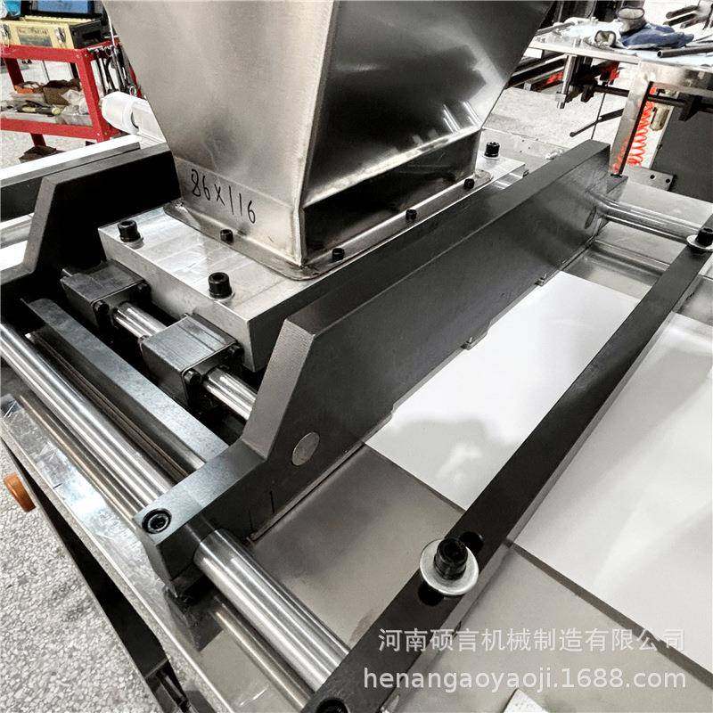 一次性发热鞋垫制作生产线大批量生产自发热暖贴制作机型号齐全,淘宝优惠券,粉丝福利购,淘宝优惠卷