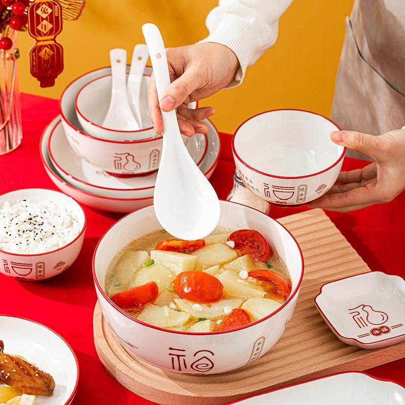 顺祥陶瓷碗碟套装家用中式餐具结婚碗盘碗筷乔迁新居高级感釉下彩,淘宝优惠券,粉丝福利购,淘宝优惠卷