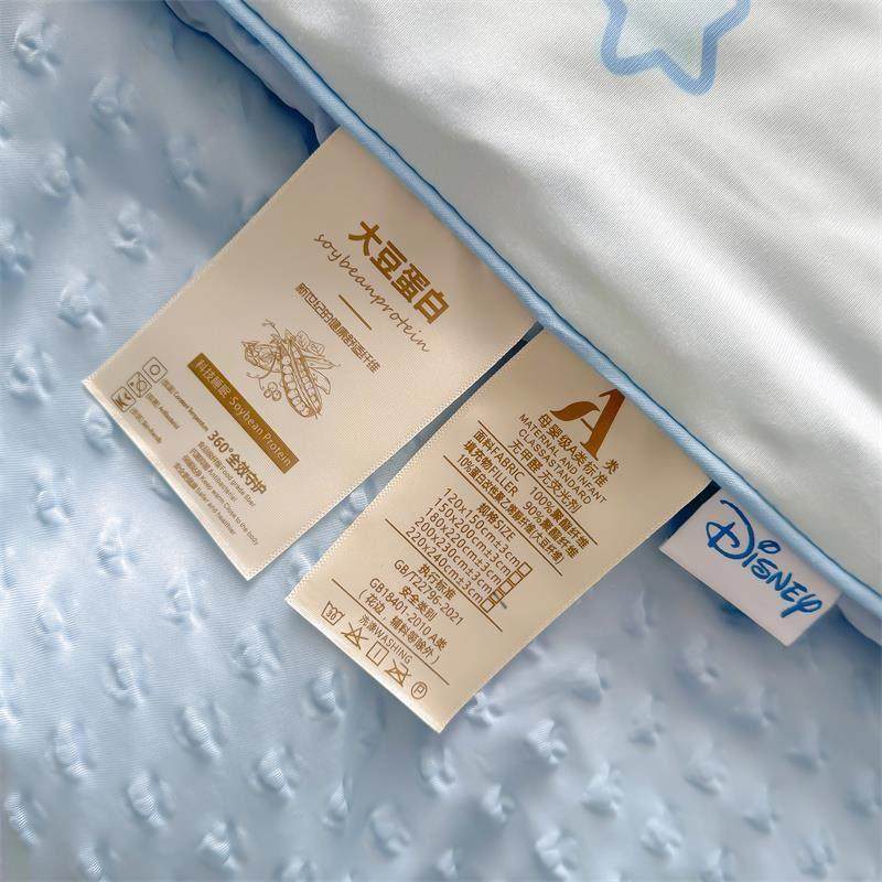 玉桂狗乳胶冰丝凉席夏被三四件套床单人宿舍夏季天空调软席子床垫,淘宝优惠券,粉丝福利购,淘宝优惠卷