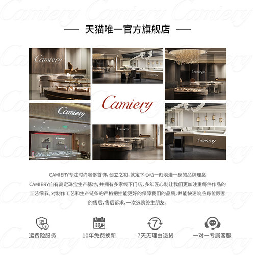 CAMIERY经典素圈戒指金不掉色闭口食指小众情侣对戒叠戴新年礼物 - 图3