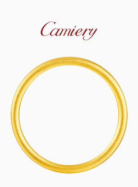 CAMIERY【新店冲量】素圈手镯 镀24K金 无负担极简风 遇水不褪色