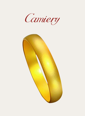 CAMIERY【新店福利】24K真金镀金 宽面轮胎手镯 气质百搭保色