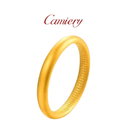 CAMIERY【非遗錾刻】内心经手镯 静心转运护身 轻奢小众精致手镯 - 图0