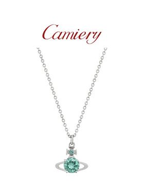 CAMIERY西太后土星彩钻项链女款2025新款高级感轻奢小众钻石配饰