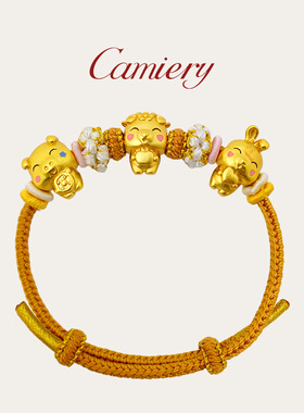 三合卡通生肖手链女生女生轻奢小