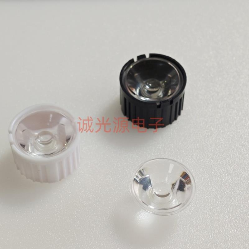 20MM 5/30/60/120度大功率LED光面透镜/灯珠配件/1W3WLED灯罩灯杯 - 图3