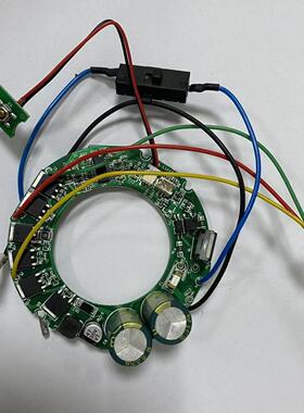 全新高速吹风机主板电路板驱动板国产Ds男型吹风机配件吹风机控制