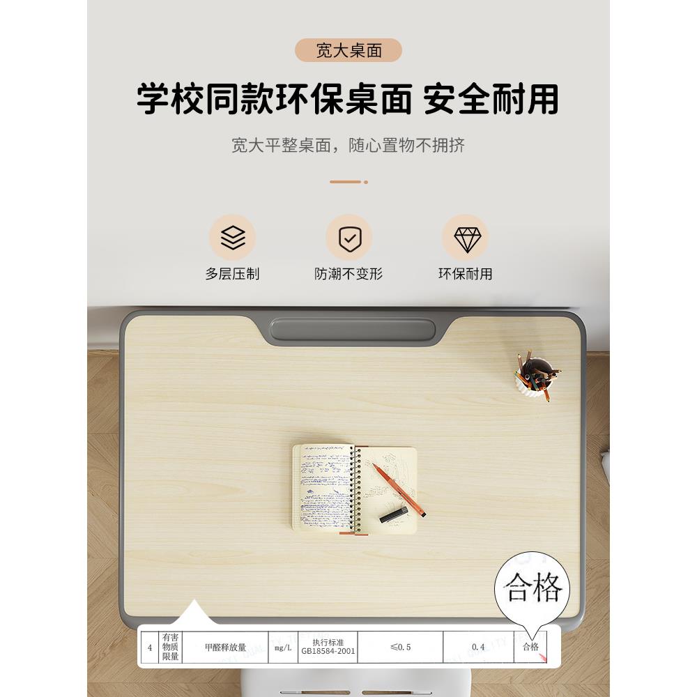 No installation of primary school students' desks for home use liftable writing desks for children's learning desks and chairs training classes for school desks and chairs