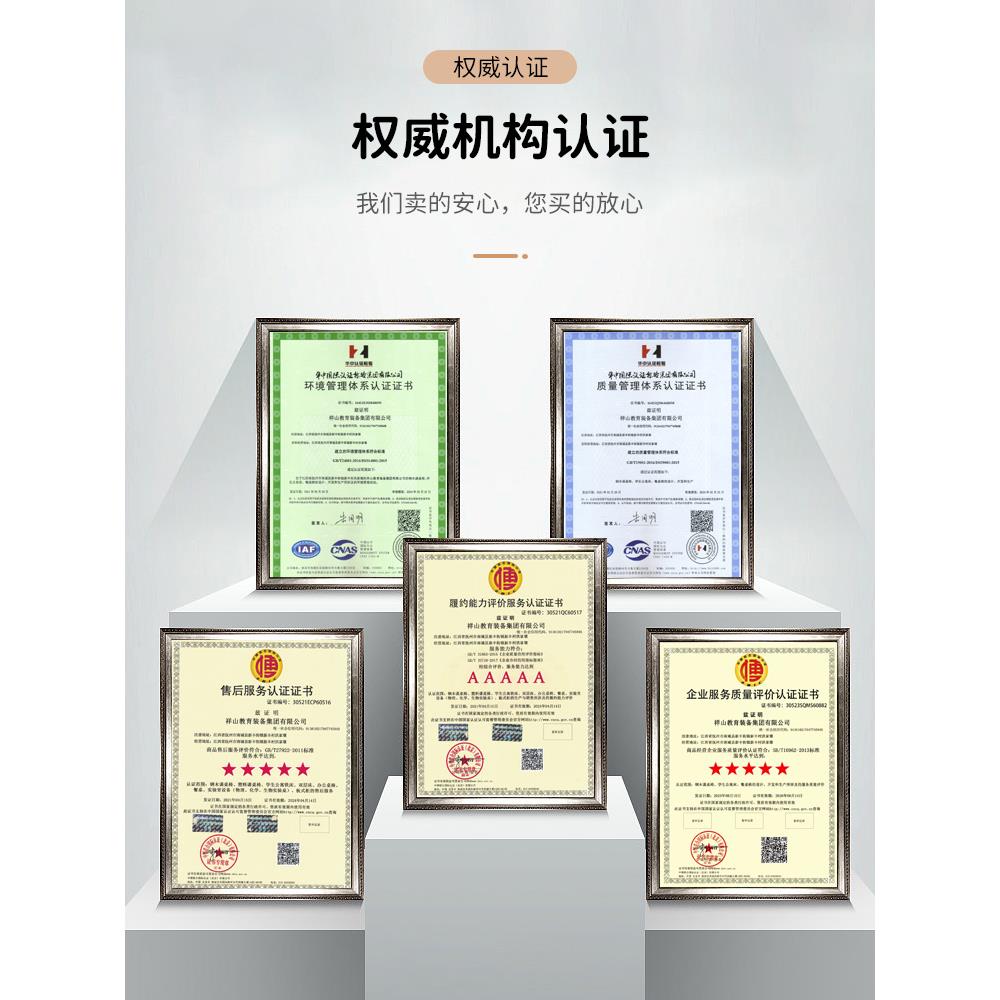 No installation of primary school students' desks for home use liftable writing desks for children's learning desks and chairs training classes for school desks and chairs