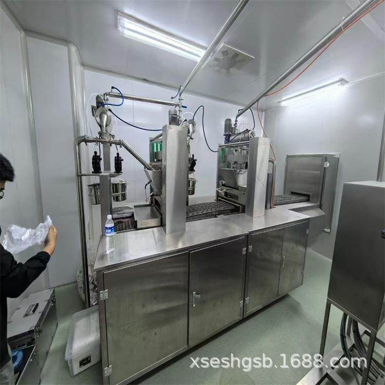 二手夹心软糖生产线 ​ 凝胶糖果、QQ糖浇注机 ​糖果设备 贵妃糖,淘宝优惠券,粉丝福利购,淘宝优惠卷