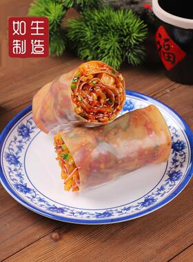 彷真凉皮凉面模型食物模具老潼关肉夹馍样品定制食品道具假菜模型