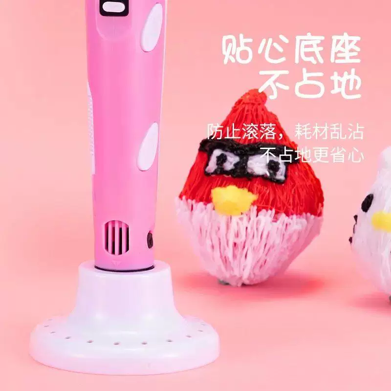 Three dimensional children's brush for students, 3D, Birthday gift