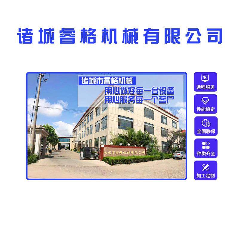 牛肉滚揉机 鸡排牛排腌制入味滚揉机 全自动变频真空滚揉机,淘宝优惠券,粉丝福利购,淘宝优惠卷