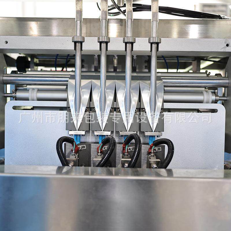 全自动包装机粉末颗粒定量灌装机大米枸杞葡萄干分装 背封包装机,淘宝优惠券,粉丝福利购,淘宝优惠卷