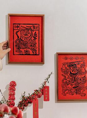 掬涵财神招财纯手工木版年画相框摆件新年墙面装饰画壁挂画框挂饰