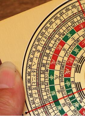 3寸5寸6寸8寸全铜激光罗盘高精度专业三元三合综合罗盘带红外线