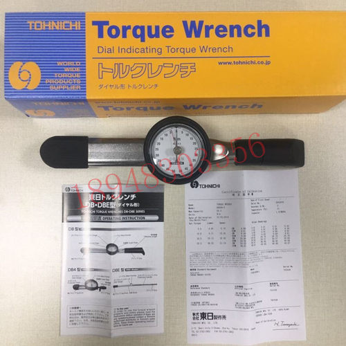 日本TOHNICHI东日15 30 60 120DB4-S表盘扭力扳手230 45 900DB3-S - 图2