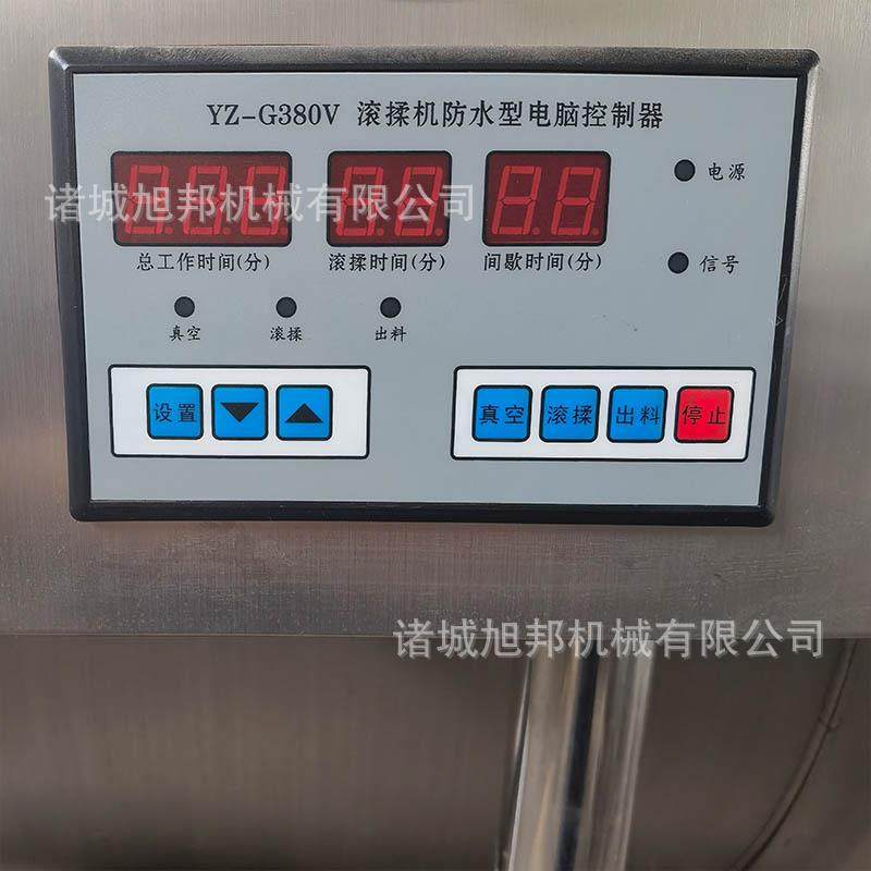 不锈钢肉类滚揉设备 无骨鸡爪真空滚揉机 商用倾斜预制菜加工设备,淘宝优惠券,粉丝福利购,淘宝优惠卷