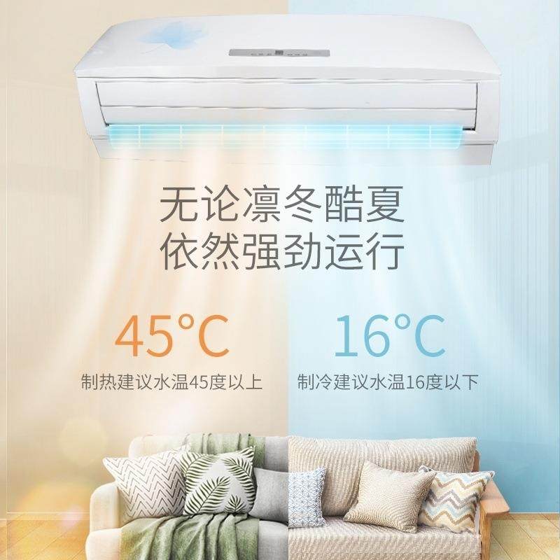 春友水空调柜机冷暖两用家用水系统空调风机盘管空气,淘宝优惠券,粉丝福利购,淘宝优惠卷