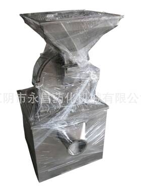 锤片式粉碎机万能商用大型材大米玉米调味香料超细研磨打粉机