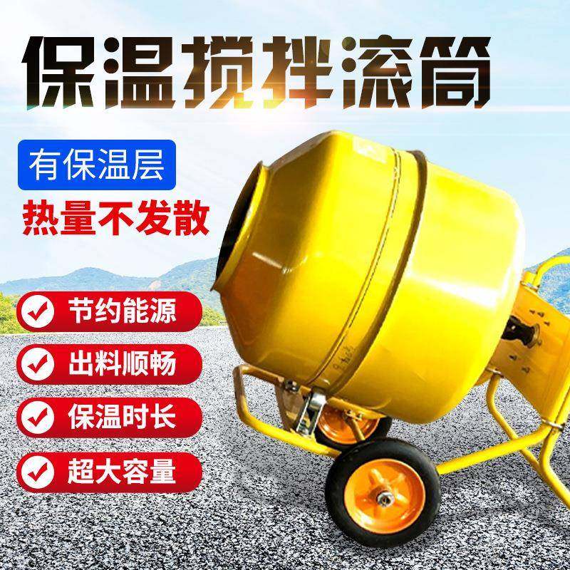 沥青搅拌机拌合机路面修补热再生拌和机自移动牵引式沥青搅拌站,淘宝优惠券,粉丝福利购,淘宝优惠卷