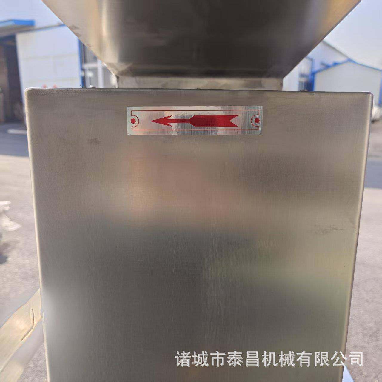 沙棘果打浆机桑葚螺旋榨汁机葡萄榨汁分离机妃子笑去核打浆设备,淘宝优惠券,粉丝福利购,淘宝优惠卷