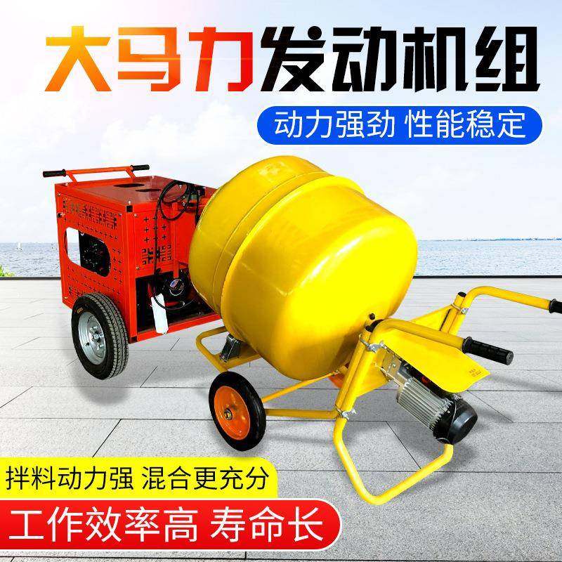 沥青搅拌机拌合机路面修补热再生拌和机自移动牵引式沥青搅拌站,淘宝优惠券,粉丝福利购,淘宝优惠卷