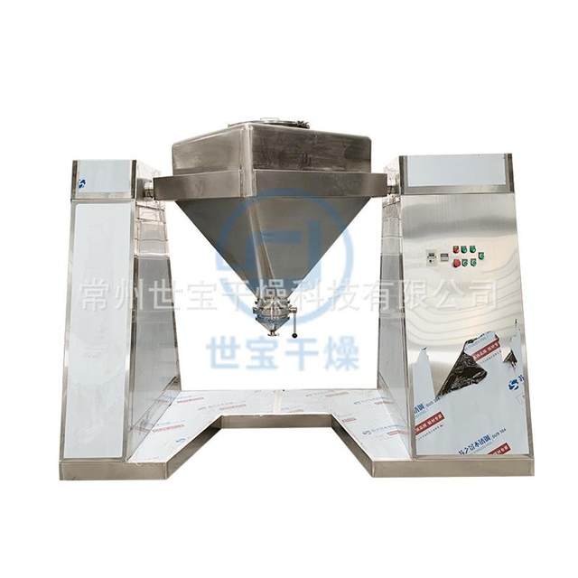 Square cone mixer, pharmaceutical and chemical dry powder granule mixer, double screw stainless steel square cone mixer