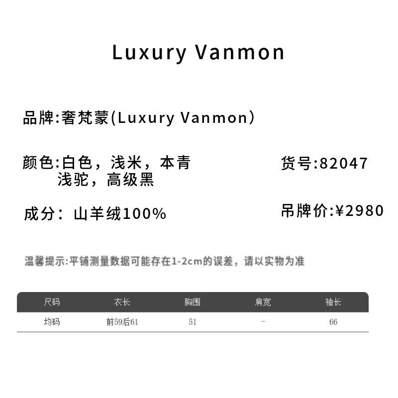 套头100羊绒衫女针织打底衫V领休闲百搭羊绒高级宽松内搭,淘宝优惠券,粉丝福利购,淘宝优惠卷